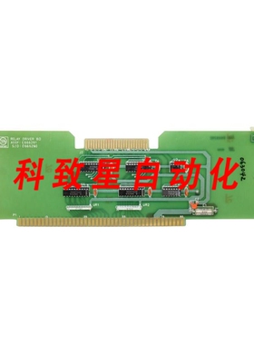 工业配件C666291 继电器驱动器 PCB 组装板 D666290 FAB D666292