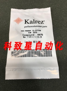工业配件KALREZ AS-568A O-RING K#326 COMPOUND:4079 226 122716