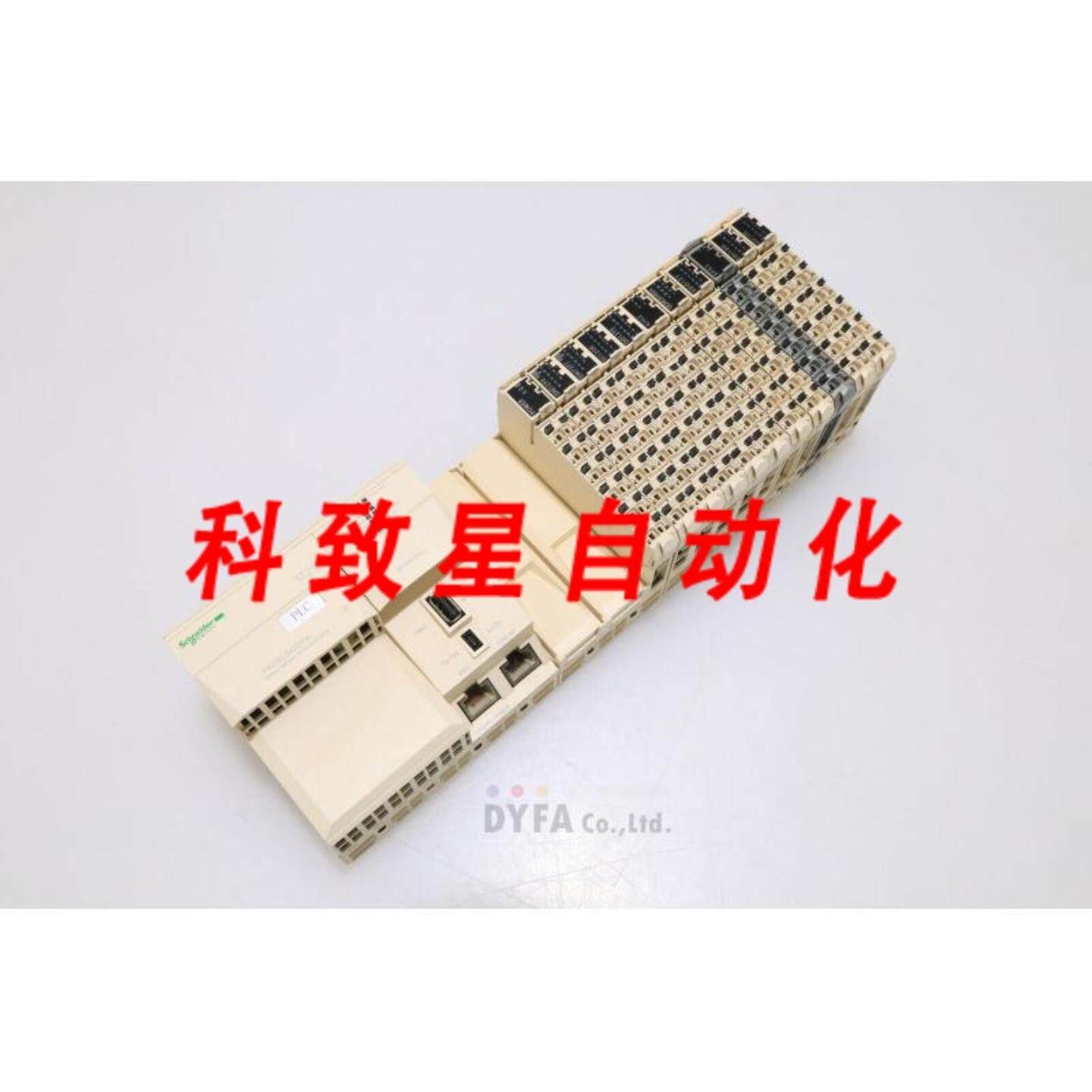 工业配件TM258LD42DT4L DM72F0 DI12DE