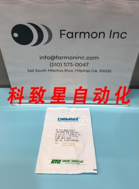 工业配件9006-SC513 O-RING AS-568A-006 CPD 513 2-006 3700-015