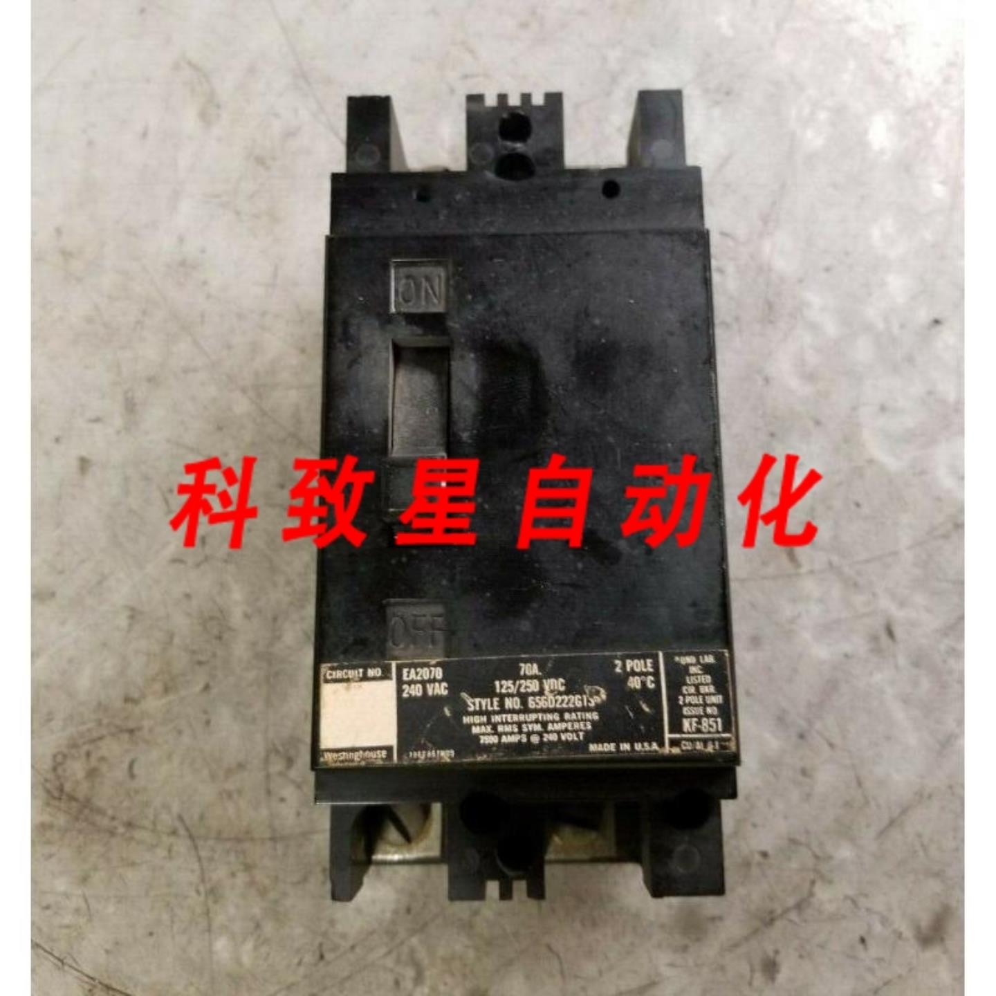 工业配件70安培断路器240VAC2极EA2070