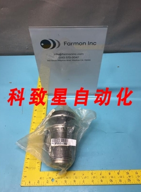 工业配件HPS 100006125 KIT INT ASSEMBLY REBUILD NW50 SP1993-1