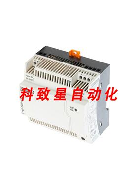 工业配件2868677