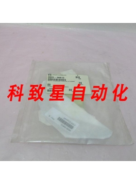 工业配件AMAT 00200813 REV.A INSERT OX/MLR/NIT PEDESTAL NI 20