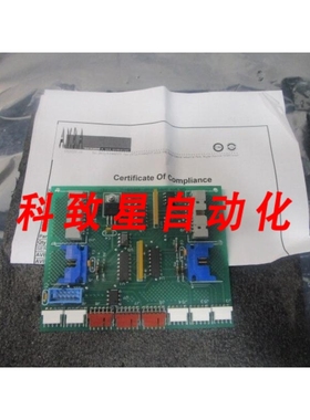 工业配件247012-001 LIN MTR INTFC PCB BOARD REV E 109548
