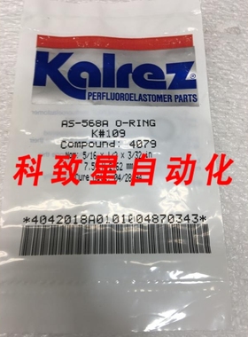 工业配件KALREZ AS-568A O-RING K#109 COMPOUND:4079 2-109 1194