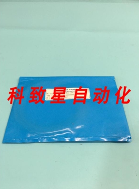 工业配件E LORRAINE 830008985 O-RING M0000631 DIA.INT.266.29