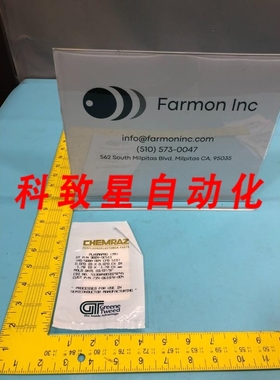 工业配件9004-SC513 O-RING AS-568A-004 CPD 513 2-004 734-0619