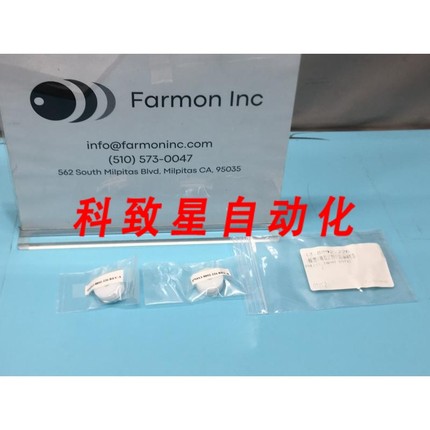 工业配件13-889226 PULLEY INPUT DRIVER 173644