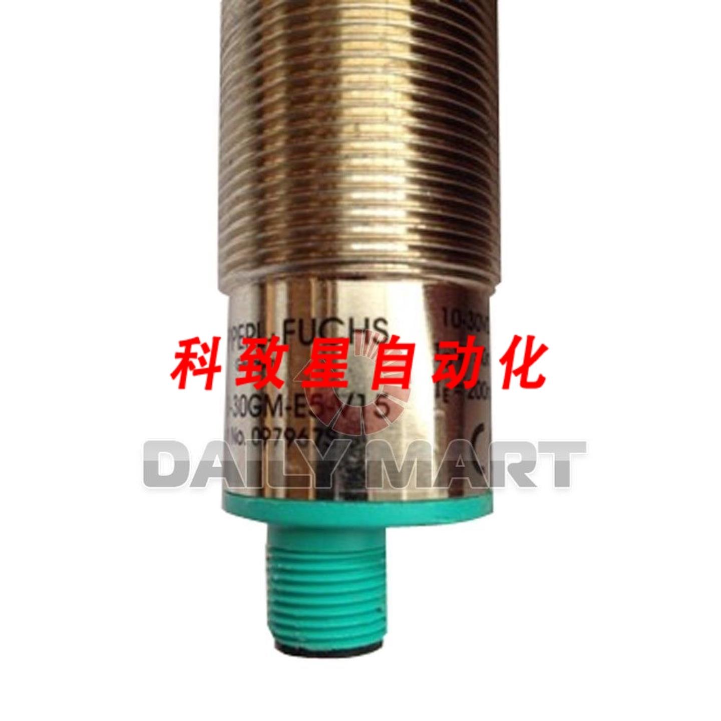 工业配件UB5000GM-E5-V15 PLC超声波传感器 30mm 100VDC