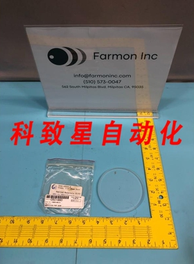 工业配件AMAT 0020-06315 QUARTZ WINDOW VIEW PORT GLASS 3.6 05