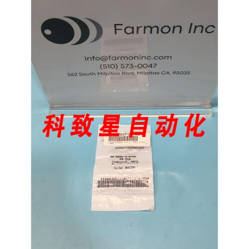 工业配件KALREZ AS-568A O-RING K#216 COMPOUND:4079 AS-568A16