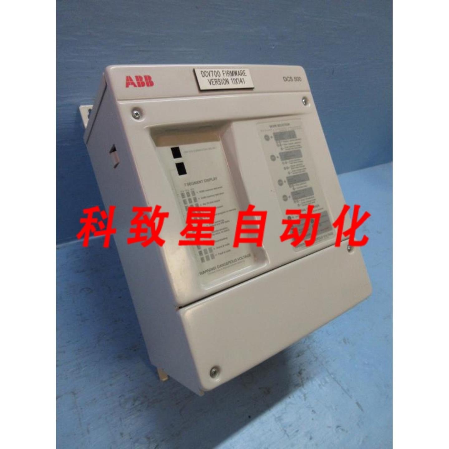 工业配件DCS 500晶闸管功率转换器DCS502-0025-51-1100010 21安培