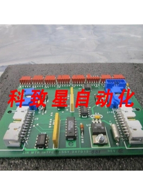 工业配件247012-001 LIN MTR INTFC PCB BOARD REV E 109650