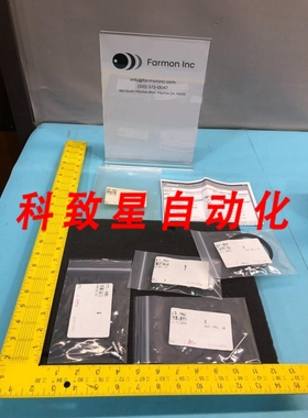 工业配件26-020094 KIT PM QUARTERLY SPIN 13-0002-033 13-80829