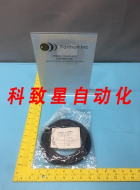 工业配件MCDOWELL& 279-V75 O-RING 279 134070