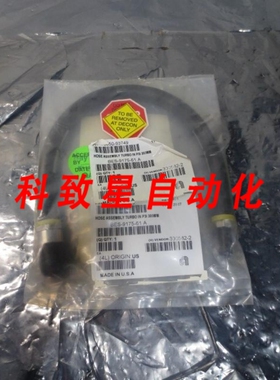 工业配件AMAT 0050-93749 HOSE ASSY TURBO IN P3I 300MM 108907