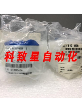 工业配件CWUZ16KL2 MICROGARD MINICHEM 16 .05UM CT024-013904-1