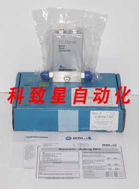 工业配件AERA FC-PB770C质量流量控制器ESL MFC 100 SCCM HMDSO模