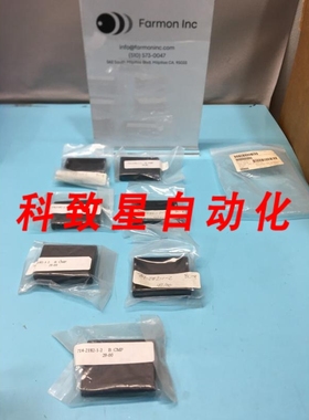 工业配件LAM 714-002182-001 BRACKETS 190931