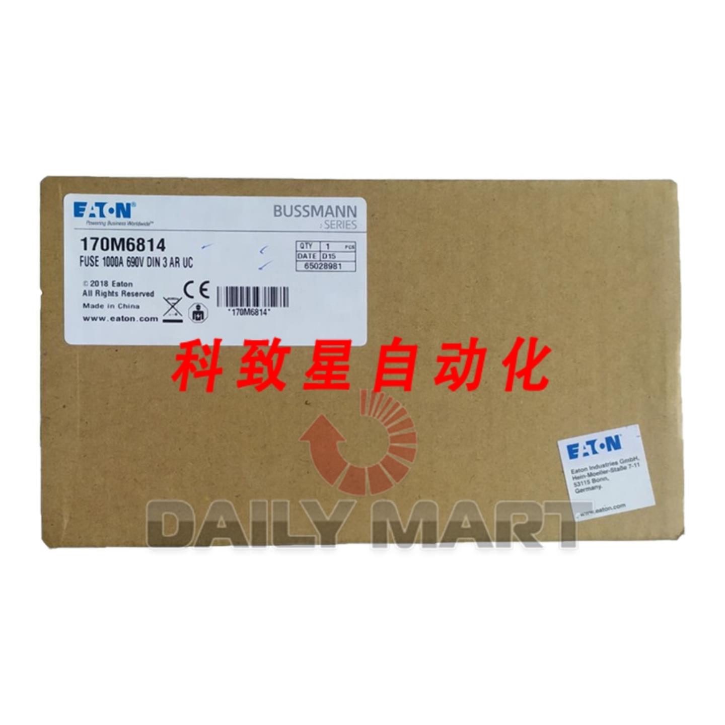 工业配件170M6814 保险丝