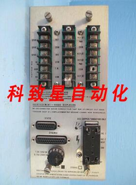 工业配件78432-01 PLC输入继电器卡 3300系统电源 7843201