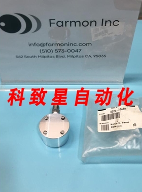 工业配件AMAT 0020-16480 300MM SL SWLL POPPET VALVE TOP 18018