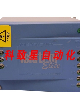 工业配件ISLATROL ELITE IE-120 滤波器Control Concepts 120 VAC