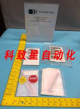 工业配件AMAT 00213945 FLAG 3.1 IN STROKE 164258