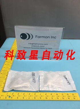 工业配件GTC-6 PARGRIP T-CONNECTOR FLUID CONNECTORS 5001147 1