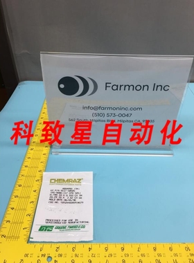 工业配件9117-SD505 O-RING AS-568A-117 CPD 505 2-117 136928