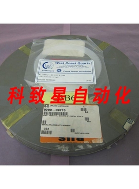 工业配件AMAT 0200-09215 RING PEDESTAL QUARTZ 5 METAL ETCH C