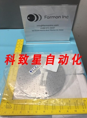 工业配件LAM 715-140125-001 LOWER BAFFLE PLATE 125517