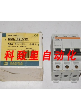 工业配件24473 MULTI9 C60辅助器断路器50A 3P