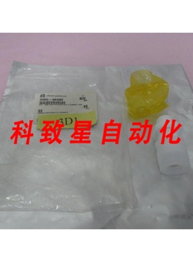 工业配件AMAT 3300-08980 FTG TBG CONN BULKHD 3/4T X 3/4MNPT S