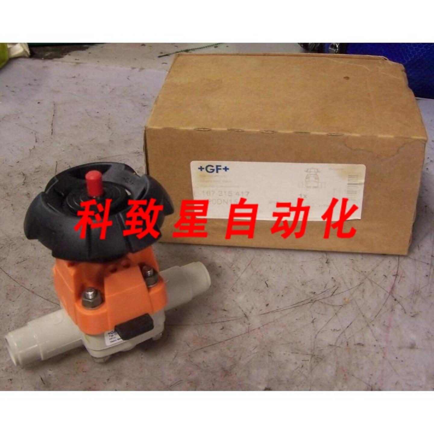 工业配件GF 34英寸隔膜EPDM阀门D20DN15 167 315 417