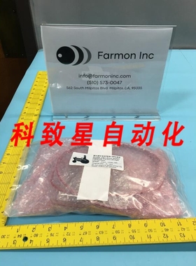 工业配件FSC S7173-C FLAME DETECTOR ELECTRO-OPTICAL FIRE DETE