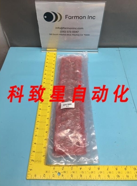 工业配件AMAT 0015-70028 COVER DUCT UPPER LONG 132151