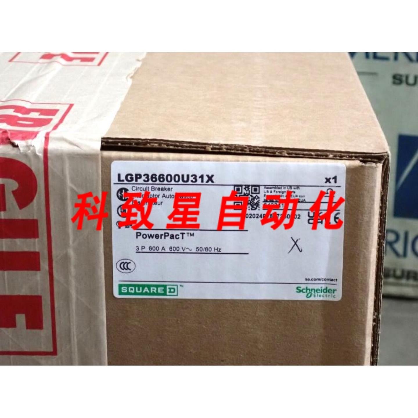工业配件POWERPACT LGP36600U31X 3极600安培600伏断路器