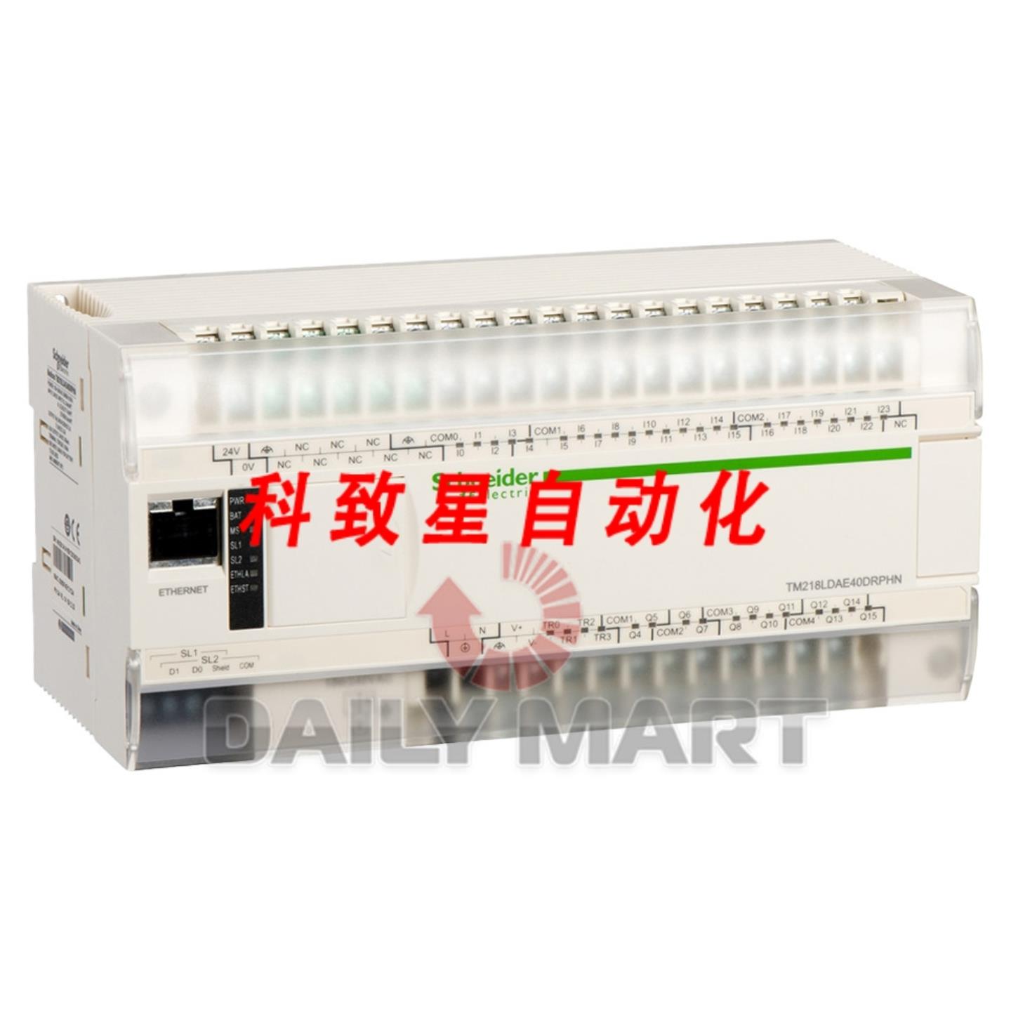 工业配件TM218LDA40DRN 可编程控制器模块