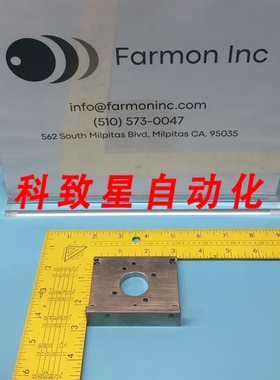 工业配件13-0082-128 BRACKET TOP HSPD SPIN ST 150666