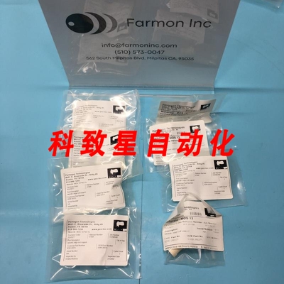 工业配件AMAT 02000375 LABRINTH RIGID COIL SUPROT ELECTRA IMP