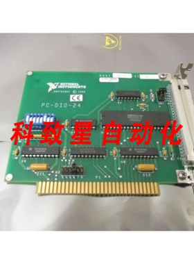 工业配件PC-DIO4 180710C-01 180712-01