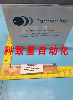 工业配件15-053394-0 6 CERAMIC FORK FINGER MINIMUM AREA CONTA