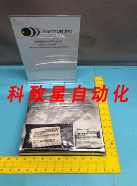 工业配件LAM 5540401 IC PROGRAMMED 8751 IC12 REV7.7 175384