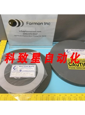 工业配件AMAT 0200-09482 COAST COLLAR QUARTZ ALUM 150MM EXT C