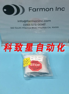 工业配件AMAT 0020-13593 SPACER UV AMP COVER 165748
