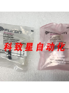 工业配件FURON PV2 MANUALLY ACTUATED PRECISION PLUG VALVE PV2