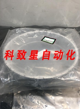 工业配件AMAT 00203043 SHIELD TIN UPPER 8 INCH WAFER 115169