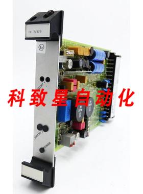 工业配件DIGITABLE GHG 124 CS 3420-1 2111C1206